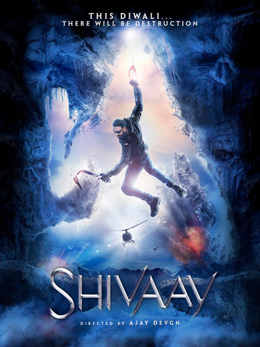 shivaay-wallpaper-02