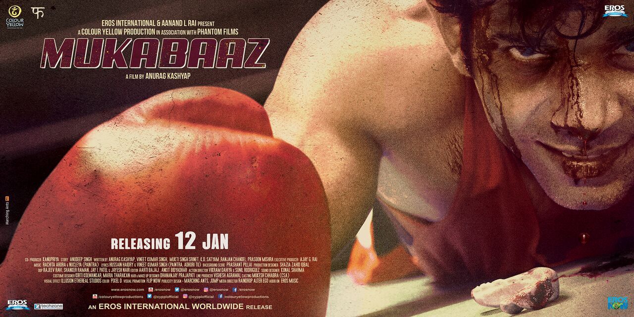 Mukkabaaz discount amazon prime